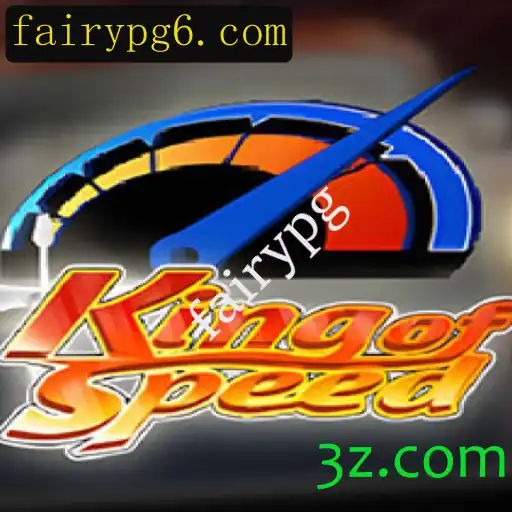 KingofSpeed: Uma Jornada no Mundo das Corridas Virtuais