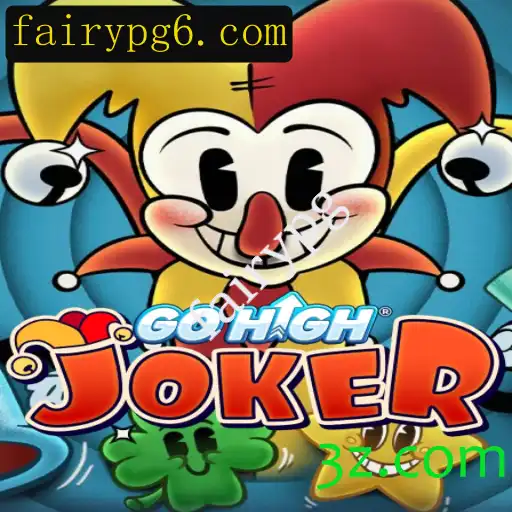 Explorando o Fascinante Mundo de GoHighJoker: O Jogo da Vez
