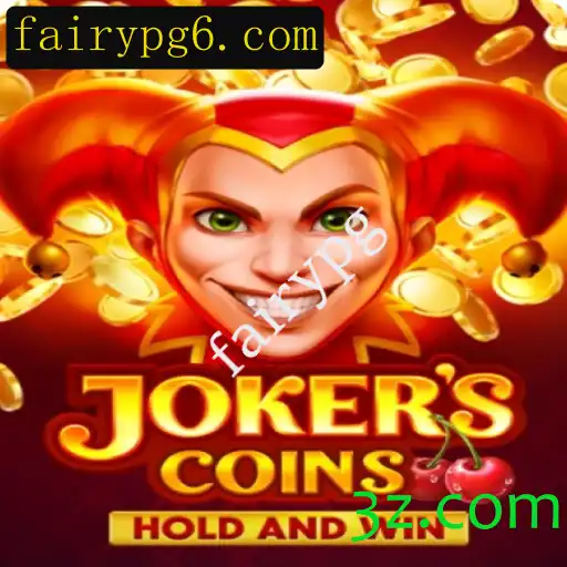 Explorando JokersCoins: O Inovador Jogo de Estratégia com Influências do Mundo das Fadas