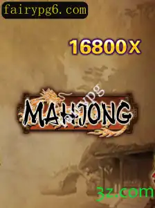 Descobrindo o Fascínio do Mahjong: História, Regras e Atualidades
