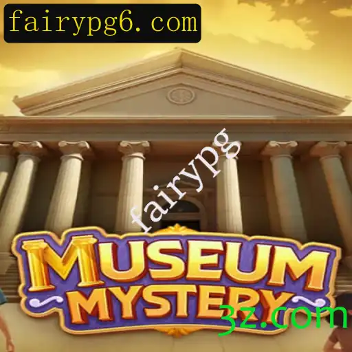 MuseumMystery: Explorando o Fascinante Mundo dos Mistérios do Museu