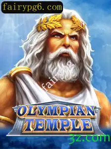 Explorando o Enigmatic World of 'OlympianTemple'